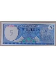 Суринам 5 гульденов 1982 UNC арт. 2999-00006